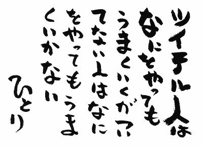 395160_451895381512851_919424322_n