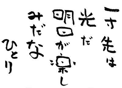 392150_425313540837702_1890799205_n