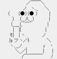 やらない_お茶