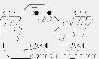 ばんばん