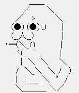やらない_困惑