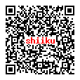 shiiku