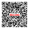 docomo