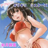 ファイル0022