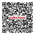 pokelove