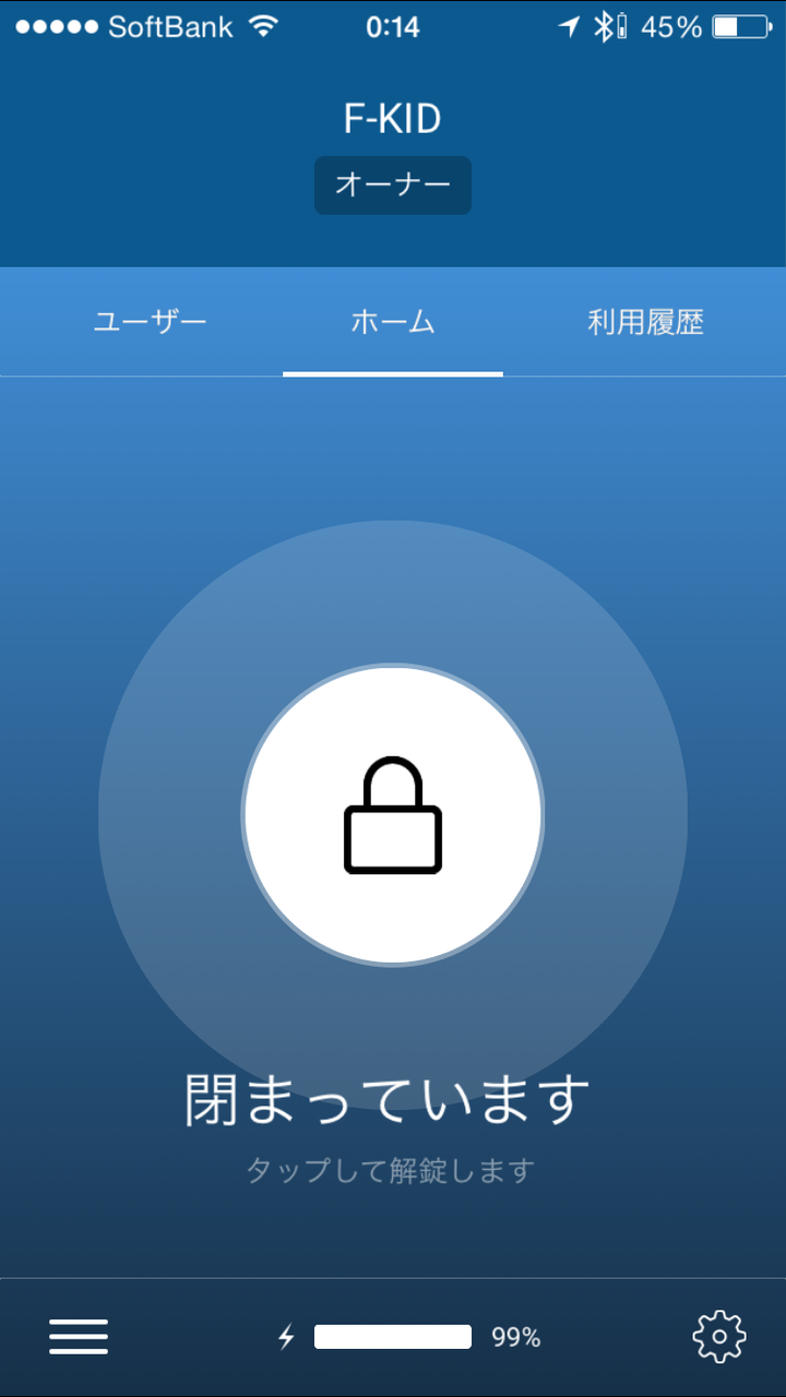 写真 2015-05-06 0 14 50