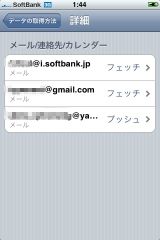 photo2