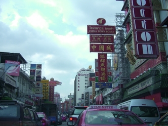 CIMG2005