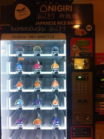 写真 (2)