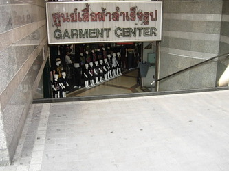 DSCN3772