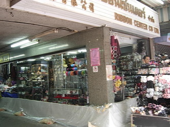 DSCN3779