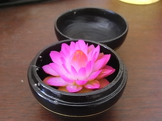 R0014950