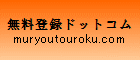 SEO�к��ǥ����������å�