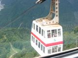 ropeway