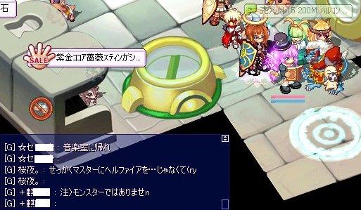 2fecfefb.jpg
