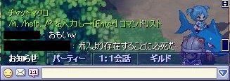 67c7b8ae.jpg