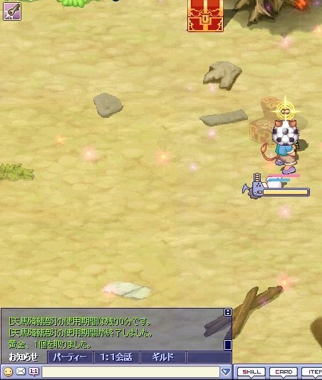 8ed4da5a.jpg