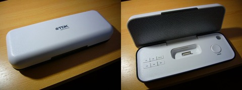 Xa-3602