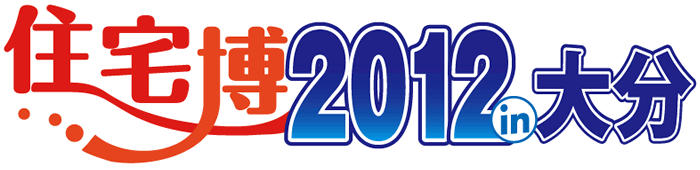 jh2012