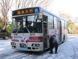 2011_0102_102130-IMG_4082