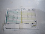 chudamachi2010 091