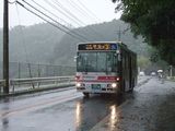 800px-Nishitetsu_bus_at_Magaribuchi