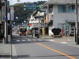 Hoshino2010 142