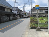 Hoshino2010 165