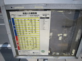 chudamachi2010 093
