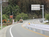 Hoshino2010 172