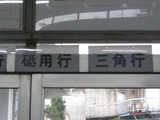 2013_0101_171452-IMG_5437