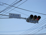chudamachi2010 096