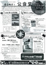 cdc5aa33.jpg