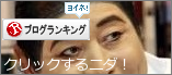 J’sマインド