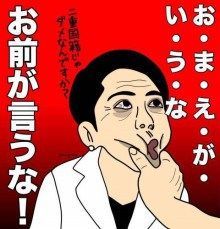 20170405_083200
