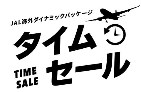 head_main
