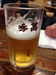 2014-05-26-19-33-13