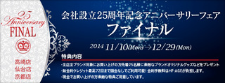 slider_img_20141110