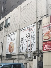 2016-12-20-07-23-47