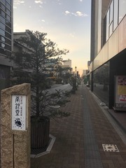 2016-12-20-07-18-47