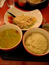 チキンライス2