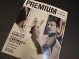 DSC02214-