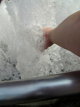 富の水