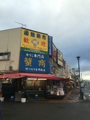 2016-05-12-05-22-23