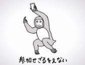 yjimage