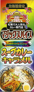 img10322705302