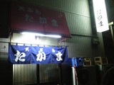 1bd395b9.jpg