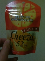 tiza