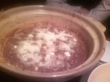 nabe5