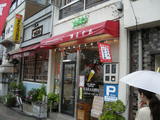 DSCN3357